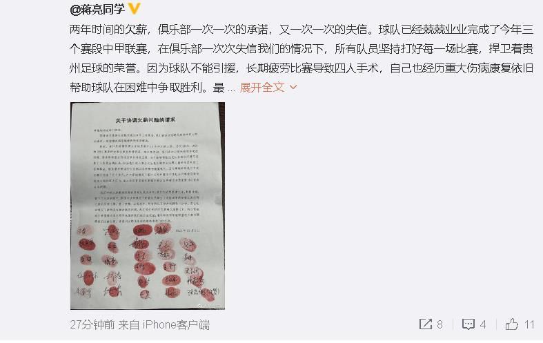 想埋怨是他们的事，但这些话对所有从事这些电影工作的人太不尊重